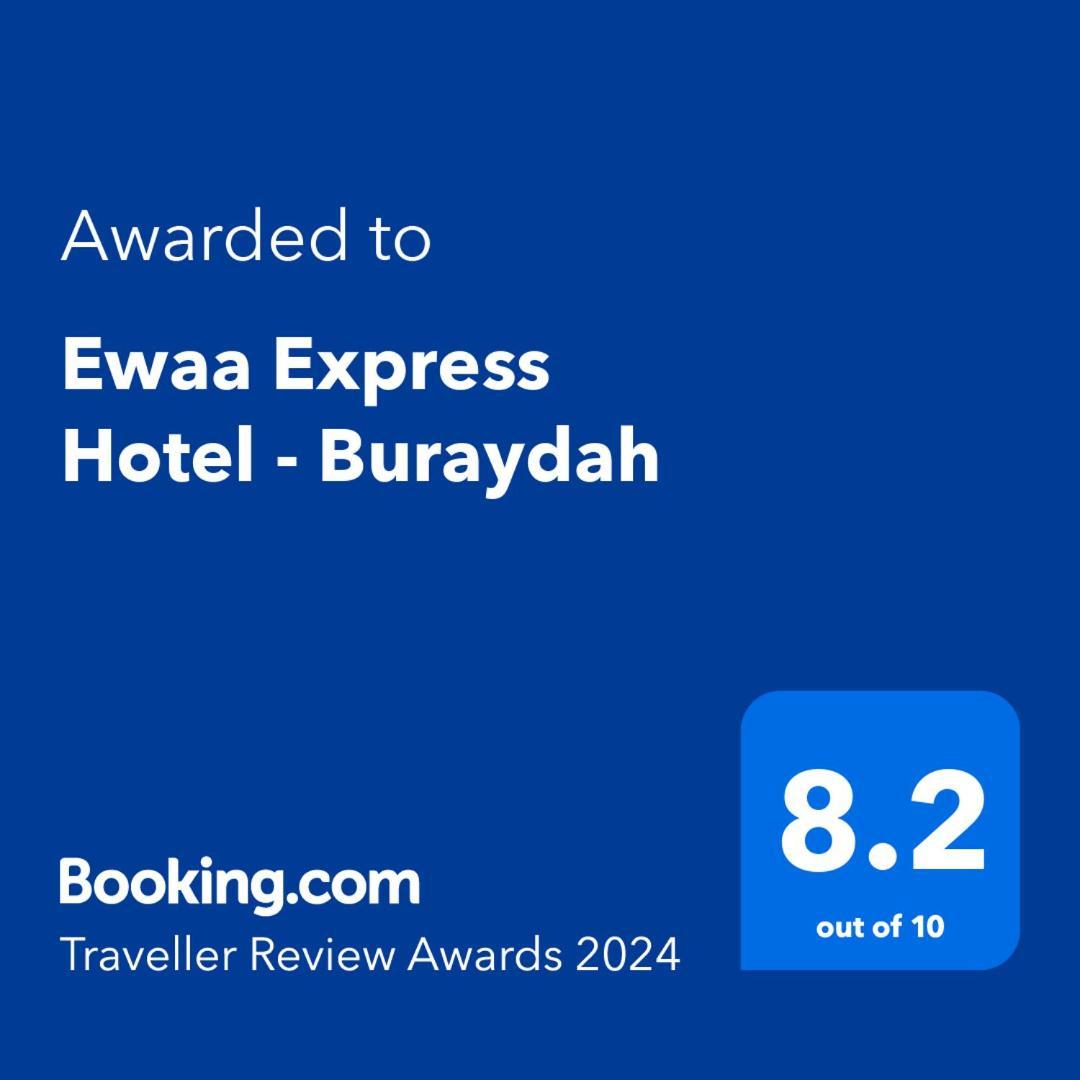 Ewaa Express Hotel - Buraydah Esterno foto