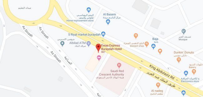 Ewaa Express Hotel - Buraydah Amenities foto